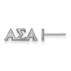 Sterling Silver Alpha Sigma Alpha XS Greek Post Earrings